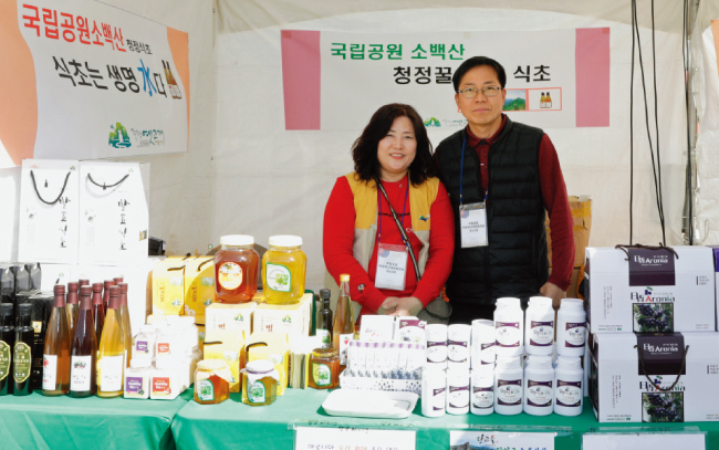 [2019 대한민국 발효 문화대전  ] 발효식품 명맥 이어가는 우수 기업 5