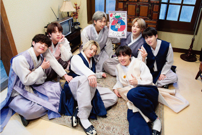 [투벤저스] 1191억, 아이돌 주식 부자 BTS