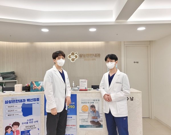 [기획] 삼성편한내과의원, 환자 맞춤형 건강검진 중점 의원