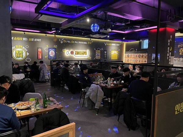 [기획] 주점프랜차이즈, 포차천국