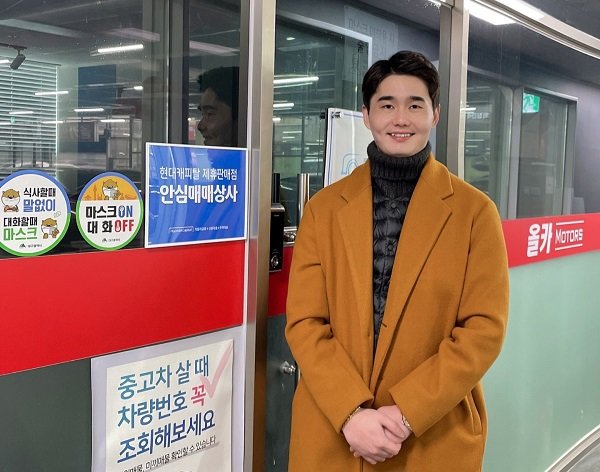 [기획] 중고차 전문 브랜드, 올카모터스