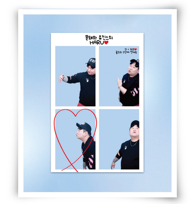 2차 가공 콘텐츠 전성시대