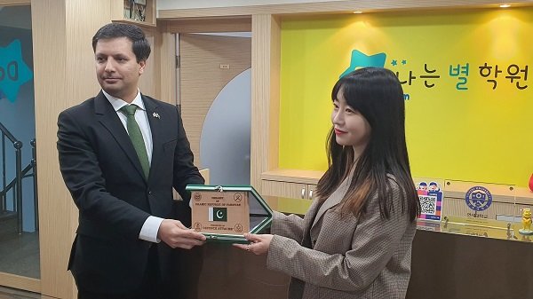 [기획] 입시·보습학원, 나는별학원