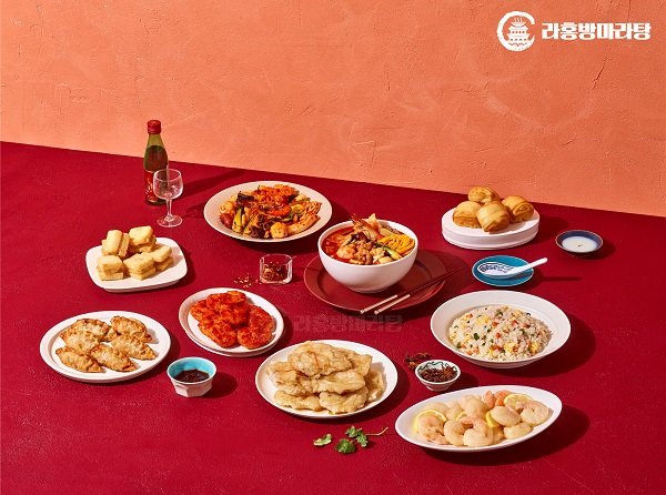 [기획] 대한민국 대표 마라탕 브랜드, 라홍방마라탕