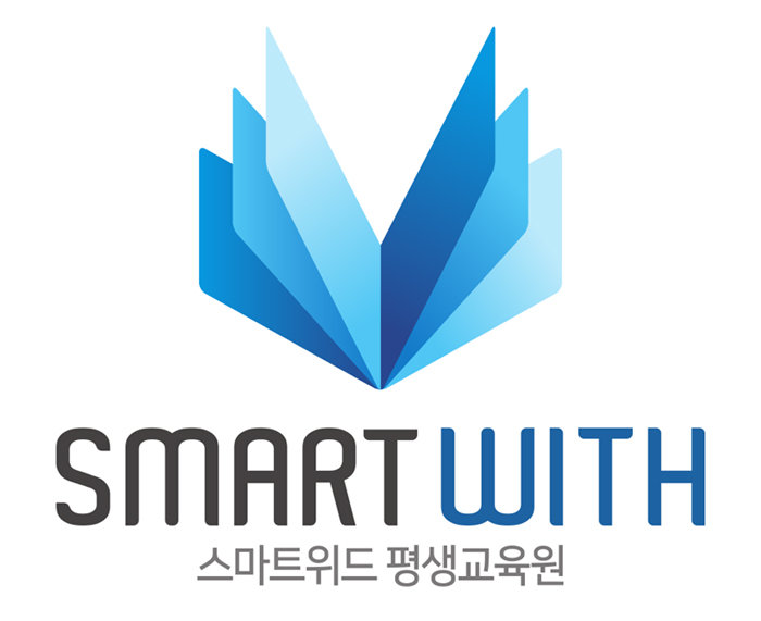 온라인 법정의무교육·직무교육 플랫폼, 스마트위드 평생교육원