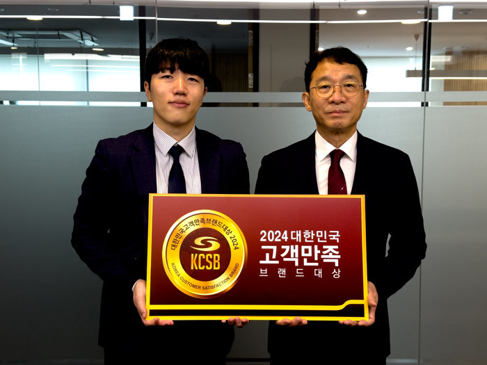 홈 헬스케어 브랜드, 유유테이진메디케어