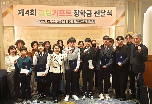 [기획] ‘상생‧나눔’ 실천 판촉물 전문기업, 주식회사 그린기프트