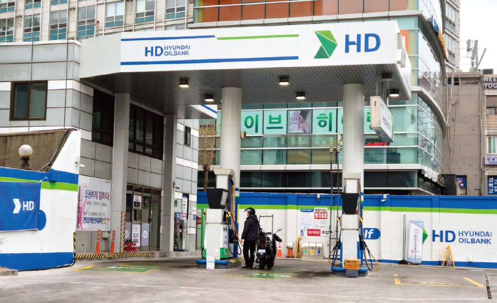 ‘박근혜 탄핵’에도 영업했던 재동주유소… “폐쇄 검토”