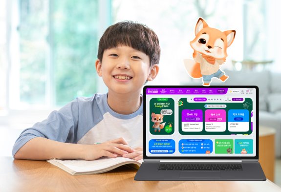 [기획] 초중등 영어 학습 브랜드, 캐츠잉글리시(CATS ENGLISH)