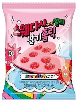 ‘경유지’ 아닌 ‘목적지’로 진화하는 편의점