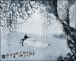 옛 글·그림으로 만나는 선인들의 풍류
