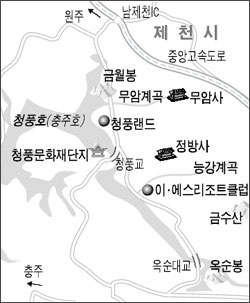 [여행수첩] 제천