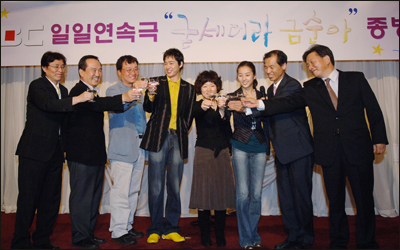 종영 앞둔 금순이 삼순이 부럽지 않았다
