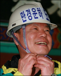 [전북] 만경강-새만금 128Km 황해의 허브길 터야죠