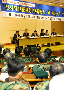 韓·美, 방위비·작전권 절충 가능할까