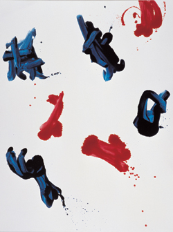 윤명로·석철주·이강소·오수환 호흡展