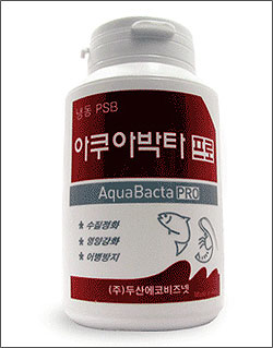 [녹색에너지 우수기업] 두산에코비즈넷