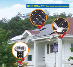 [디지털 이노베이션 대상] 대림이엔지 솔라셀