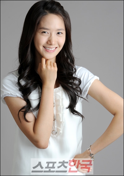 윤아