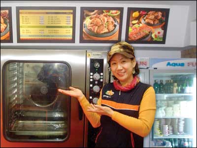 [프랜차이즈] 본스치킨, 국내산 싱싱육 오분 속으로