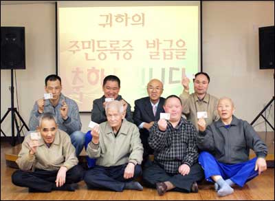 [대전] 부랑인 생애 첫 기본권 회복