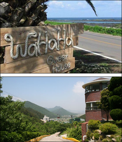 호텔·콘도·펜션보다는 유스호스텔·게스트하우스 찜