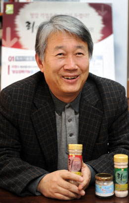 우리 천일염 건강 짠맛 세계가 놀랄겁니다