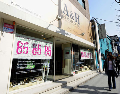 대형 자본 침투·상업화… 원조 가로수길 정체성 몸살