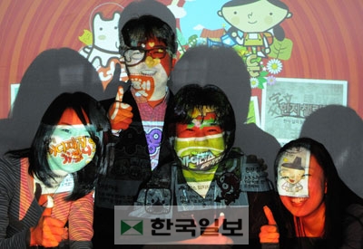 안철수연구소 사내 벤처 고슴도치플러스 SNS 세상 7개 창조했죠