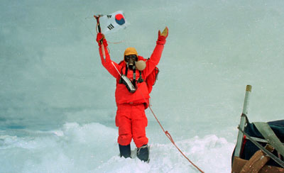 1977년 9월 15일 고상돈 에베레스트 한국인 첫 등정