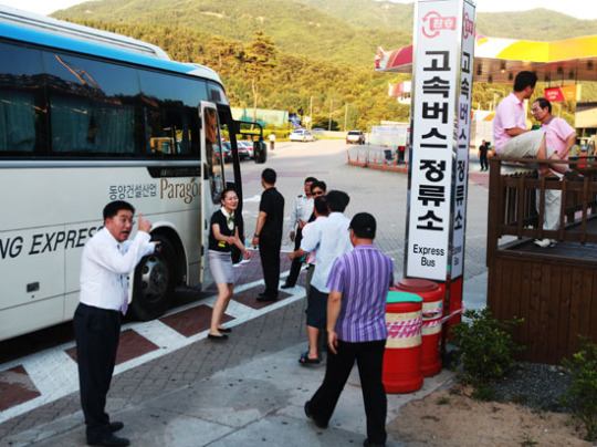 고속버스 환승제 확대시행 5개월…