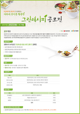 [디지털 파일] 필립스, 음파전동칫솔 플렉스케어 플러스 출시 外