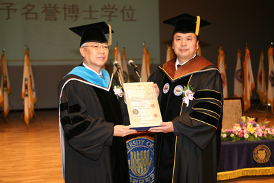 서동문 당서기 수원대서 名博