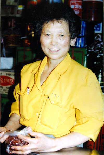 젓갈 할머니 류양선씨 돈 없어서 못 배우면 안되잖여