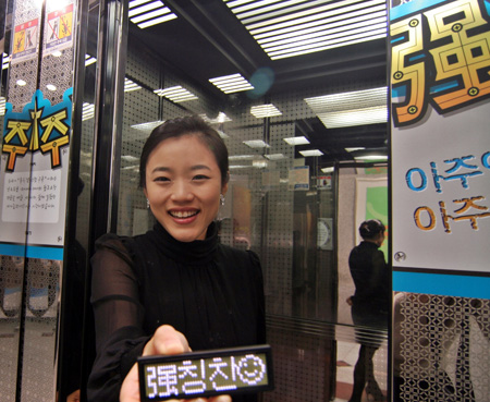 [경제단신] 아주그룹 사내 칭찬캠페인 진행 外