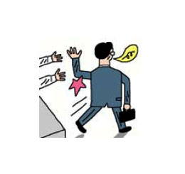[지평선/7월 7일] 팍타 순트 세르반다
