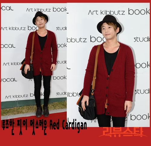 ★들의 선택한 Red Item 스타일링 법