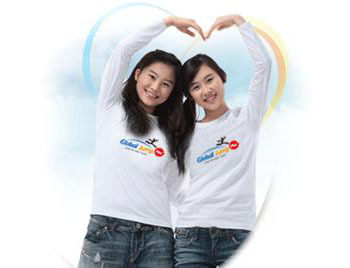 [2012 공생발전을 위한 일자리 창출(나눔)] 한국산업인력공단