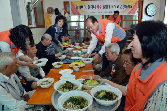 장수국수 드시고 오래 사세요