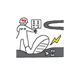 [지평선/6월 20일] 정치적인 전기요금
