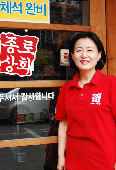 창업경영전문가가 ‘종로상회’ 창업한 3가지 이유