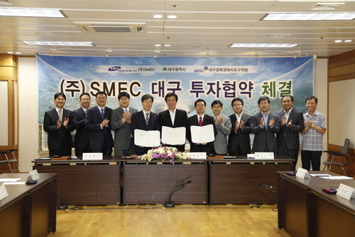 로봇전문 생산회사 (주)SMEC 대구테크노폴리스에 둥지