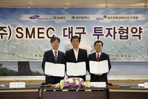 로봇전문 생산회사 (주)SMEC 대구테크노폴리스에 둥지