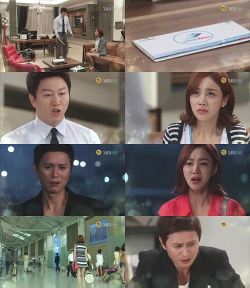 ‘신사의 품격’ 윤진이, 다시 외국으로 떠나나?