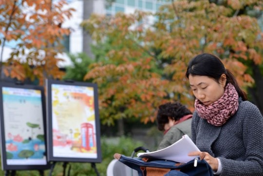 만든곳: 한국 네티즌본부 카페