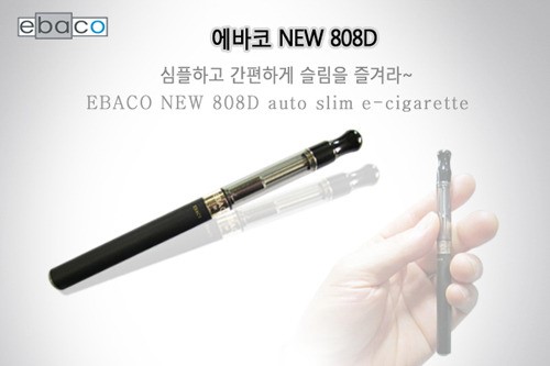 ‘전자담배의 혁명’ 에바코, 초슬림형 전자담배 ‘New 808D’ 출시