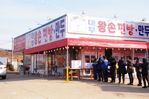 ‘비교할 수 없는 맛’ 찐빵 장인이 만든 옛맛 그대로