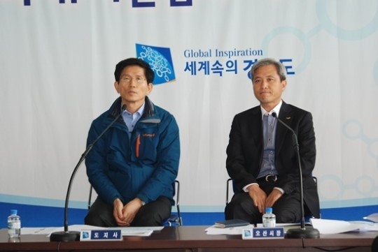 김문수 지사, 경기도 뷰티산업 메카로 육성할 것
