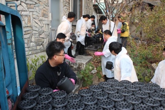 이마트 둔산점 사랑의 연탄