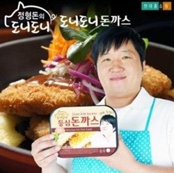 [2012 결산]-2012년 홈쇼핑 먹여 살린 대박 상품은?